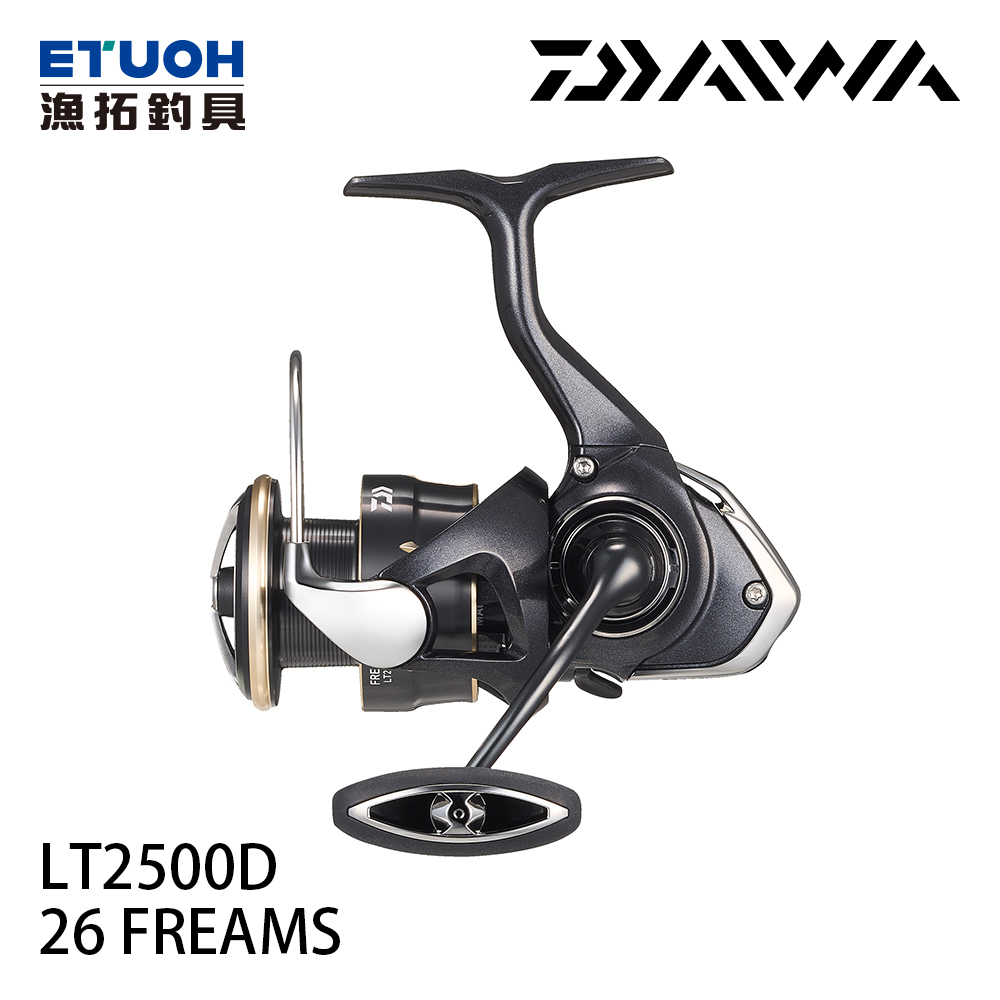 DAIWA 26FREAMS LT2500D[紡車捲線器]